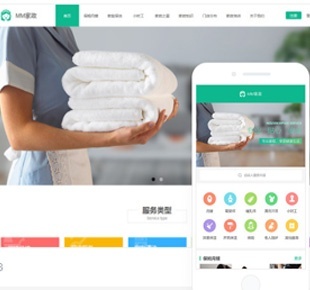 機器人產(chǎn)業(yè)聯(lián)盟網(wǎng)站建設