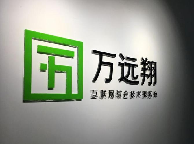 龍崗網(wǎng)站建設(shè),網(wǎng)頁設(shè)計,網(wǎng)站維護,網(wǎng)站推廣 - 深圳58同城