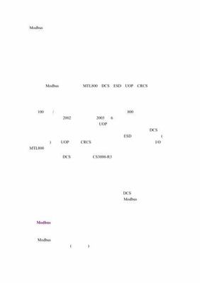 石河子傳奇網(wǎng)頁游戲代理加盟_提升銷售:網(wǎng)絡網(wǎng)游互聯(lián)電話推廣的策略與技巧