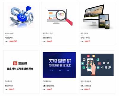淘寶推廣網站建設最新版_淘寶客引流100個方法(2025年01月實測)