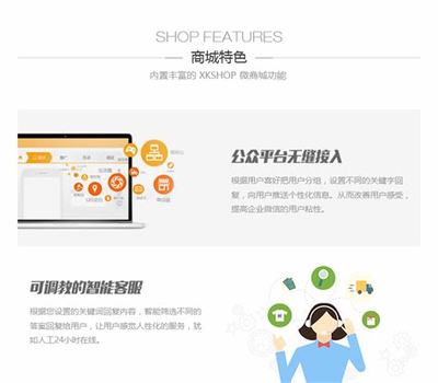 內江企業網站建設報價匯總:內江企業排行榜|2024年08月素材