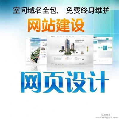 布吉工廠電子商務營銷-深圳華企立方網(wǎng)絡推廣