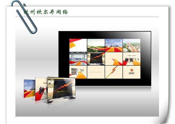 【[杭州專業(yè)網(wǎng)站建設]制作外貿網(wǎng)站 深圳網(wǎng)頁設計 做網(wǎng)站推廣】價格_廠家_圖片