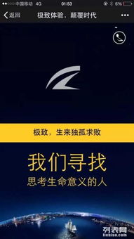 圖 深圳民治托管 深圳誠信通運營優(yōu)化 深圳網(wǎng)站建設(shè)推廣