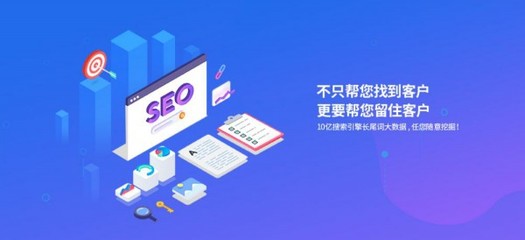 房產(chǎn)中介公司怎么做好房源網(wǎng)絡推廣工作