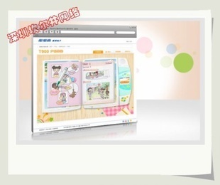 其他網(wǎng)絡服務-特價全國網(wǎng)頁制作服務 網(wǎng)站設計 網(wǎng)頁建設 改版 維護 推廣-其他網(wǎng).