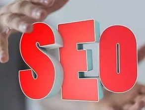 seo優(yōu)化能為企業(yè)帶來什么 深圳網(wǎng)站建設