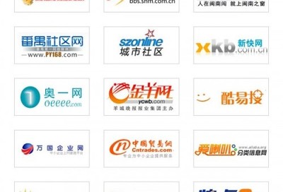 【深圳網(wǎng)站建設推廣公司
