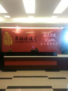 深圳市笑看風云網絡開發