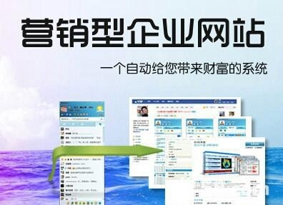 深圳科學館網絡推廣公司技術比較好的是哪個