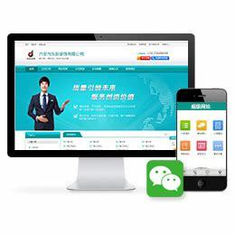 蘿崗seo網絡推廣導讀:seo網站推廣批發|2024年07月新更